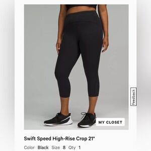 Lululemon black workout pants